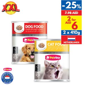 Petrina Assorted Dog/ Cat Food Gravy