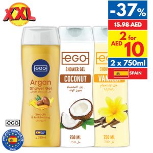 Ego Argan/ Coconut / Vanilla Shower Gel