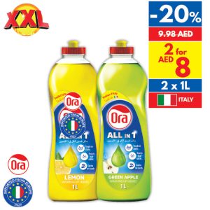 Ora Assorted Dishwashing Liquid