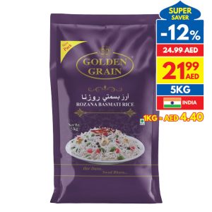 Golden Grain Rozana Basmati Rice Golden Grain Rozana Basmati Rice