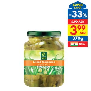 Freshly Pick Sliced Jalapenos Freshly Pick Sliced Jalapenos