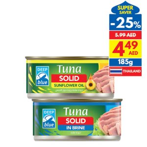 Deep Blue Tuna Solid In Brine/ Sunflower Deep Blue Tuna Solid In Brine/ Sunflower