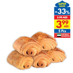 Crossiant Plain/ Chocolate/ Cheese Crossiant Plain/ Chocolate/ Cheese