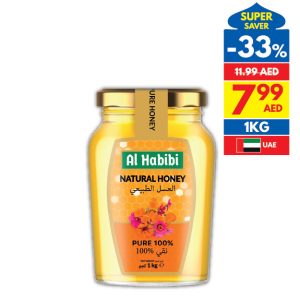 Habibi Pure Honey Habibi Pure Honey