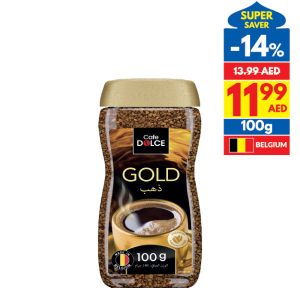 Cafe Dolce Coffee Gold Cafe Dolce Coffee Gold