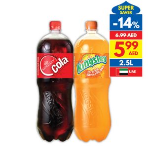 Kingsley Orange/ Cola/ Pineapple/ Kool Kingsley Orange/ Cola/ Pineapple/ Kool