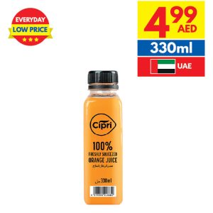 Cipri Fresh Orange Juice 330Ml Cipri Fresh Orange Juice 330Ml