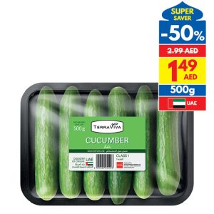 Terraviva Cucumber Terraviva Cucumber