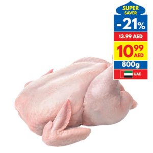 Fresh Chicken 800g Fresh Chicken 800g