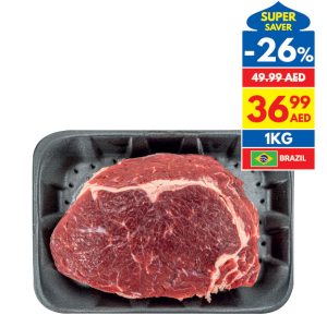 Brazilian Rib Eye Steak Brazilian Rib Eye Steak