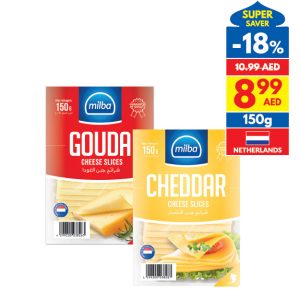 Milba Gouda Cheese/ Maasdam/ Cheddar Slices Milba Gouda Cheese/ Maasdam/ Cheddar Slices