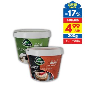 Mersin Labne with Chilli/ Olive Mersin Labne with Chilli/ Olive