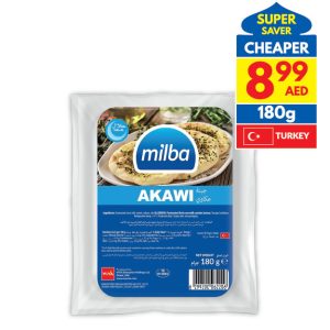 Milba Akawi Cheese Milba Akawi Cheese