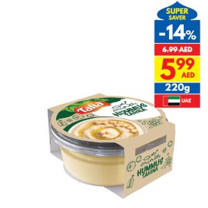 Talia Hummus Original Talia Hummus Original