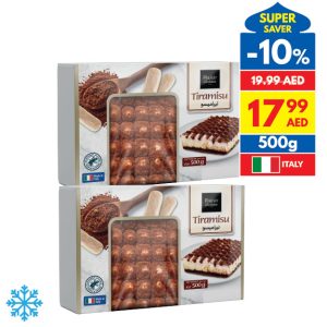 Plaisir Quotidien Tiramisu Plaisir Quotidien Tiramisu