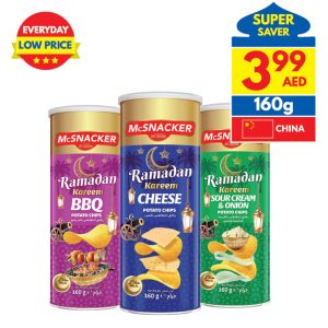 McSnacker Assorted Potato Chips McSnacker Assorted Potato Chips