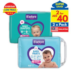 B’adore Baby Diapers/ Baby Pants B’adore Baby Diapers/ Baby Pants