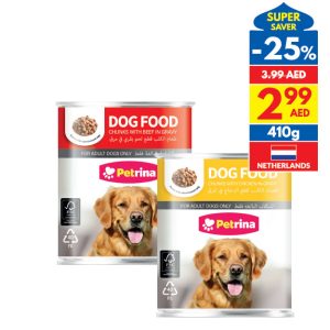Petrina Dog Food Beef/ Chicken Chunks In Gravy Petrina Dog Food Beef/ Chicken Chunks In Gravy