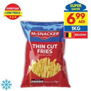 McSnacker Thin Cut Fries 1Kg McSnacker Thin Cut Fries 1Kg