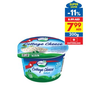 Zuger Cottage Cheese Zuger Cottage Cheese