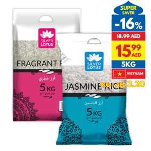 Silver Lotus Jasmine Rice/ Fragrant Rice 5Kg