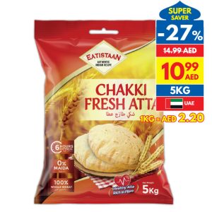 Eatistaan Chakki Atta 5Kg