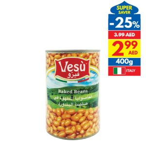 Vesu Baked Beans In Tomato Sauce Heinz Recipe 400g Vesu Baked Beans In Tomato Sauce Heinz Recipe 400g