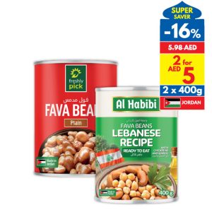 Freshly Pick/ Al Habibi Assorted Fava Beans Freshly Pick/ Al Habibi Assorted Fava Beans