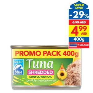 Deep Blue XXLTuna Shredded 400g Deep Blue XXLTuna Shredded 400g