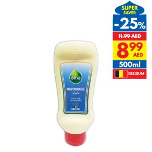 Ama Mayonnaise Top Down 500ml Ama Mayonnaise Top Down 500ml