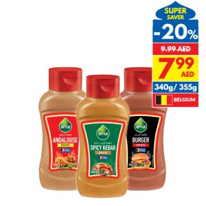 Ama Algerienne Spicy/ Andalouse/ Burger Sauce Ama Algerienne Spicy/ Andalouse/ Burger Sauce