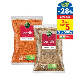 Ama Masoor Dal Whole/ Gota (Lentils) 500g Ama Masoor Dal Whole/ Gota (Lentils) 500g