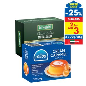 Al Habibi Crème Caramel/ Dessert Mix Muhallabia 85g Al Habibi Crème Caramel/ Dessert Mix Muhallabia 85g