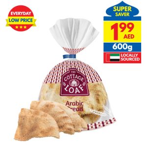 Cottage Loaf Big Arabic Bread 600g Cottage Loaf Big Arabic Bread 600g