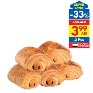 Crossiant Plain/ Chocolate/ Cheese Crossiant Plain/ Chocolate/ Cheese