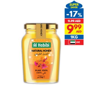 Habibi Pure Honey 1Kg Habibi Pure Honey 1Kg