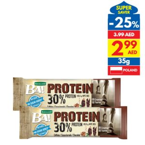 Ba! Protein Bar Coffee 35g Ba! Protein Bar Coffee 35g
