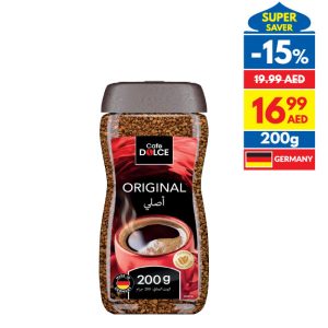 Cafe Dolce Coffee Classic 200g