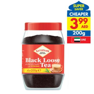 Eatistaan Black Loose Tea 200g Eatistaan Black Loose Tea 200g