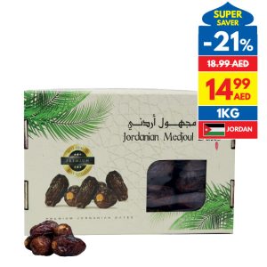Dates Majdool Delight 1Kg