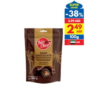 Chic n Choc Chocolate Dates Dark/ Milk/ White 100g Chic n Choc Chocolate Dates Dark/ Milk/ White 100g