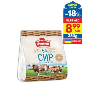 Ferma Cottage Cheese 5% 350g Ferma Cottage Cheese 5% 350g