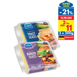 Milba Toast/ Burger/ Toast Light Slices 200g