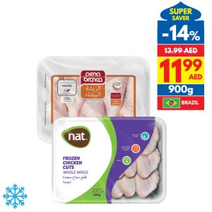 Pena Branca Chicken Drumsticks/ Thigh/ NAT Chicken Wings