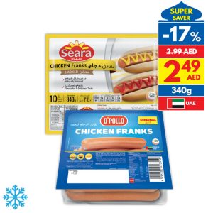 D’Pollo Chicken Franks Original/ Seara Frozen Chicken Frank D’Pollo Chicken Franks Original/ Seara Frozen Chicken Frank