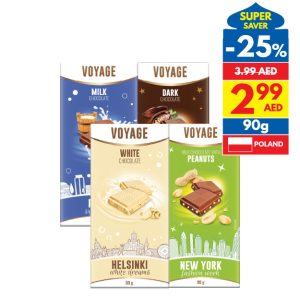 Voyage Milk/ Dark/ White Chocolate/ Milk Chocolate With Peanuts 90g Voyage Milk/ Dark/ White Chocolate/ Milk Chocolate With Peanuts 90g