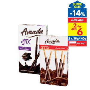 Amada Milk/ Dark Chocolate Stix Amada Milk/ Dark Chocolate Stix
