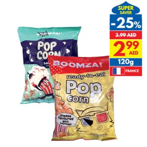 Boomza Popcorn Cheese/ Sour Cream and Onion/ Salt 120g Boomza Popcorn Cheese/ Sour Cream and Onion/ Salt 120g