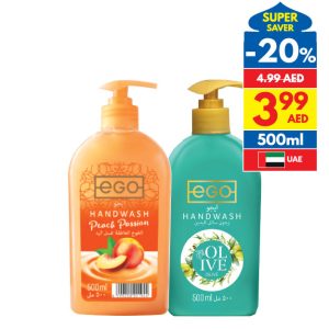 Ego Handwash Olive/ Sea Minerals Ego Handwash Olive/ Sea Minerals