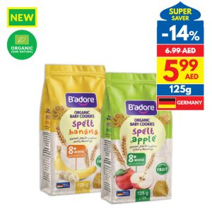 B’adore Baby Biscuits Spelt Banana/ Apple 8+months 125g B’adore Baby Biscuits Spelt Banana/ Apple 8+months 125g